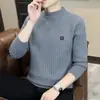 Venta caliente transfronteriza, popular en stock, nuevo suéter casual de cuello redondo para otoño e invierno, prenda de punto base, suéter holgado de talla grande
