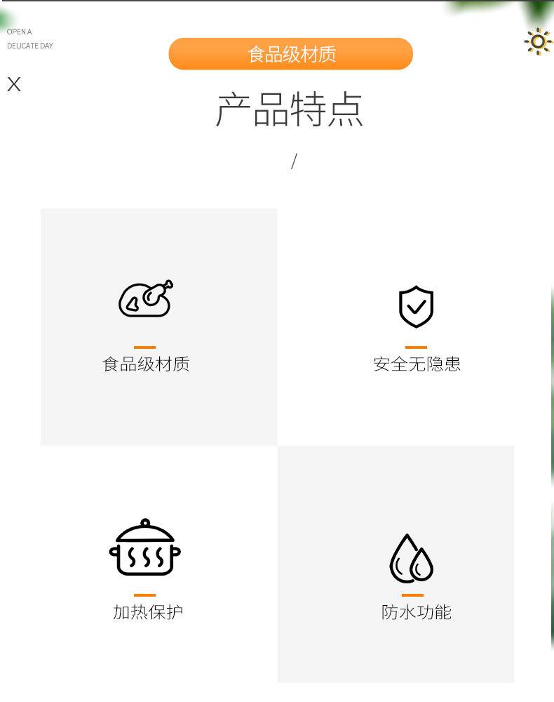 未标题-2_02