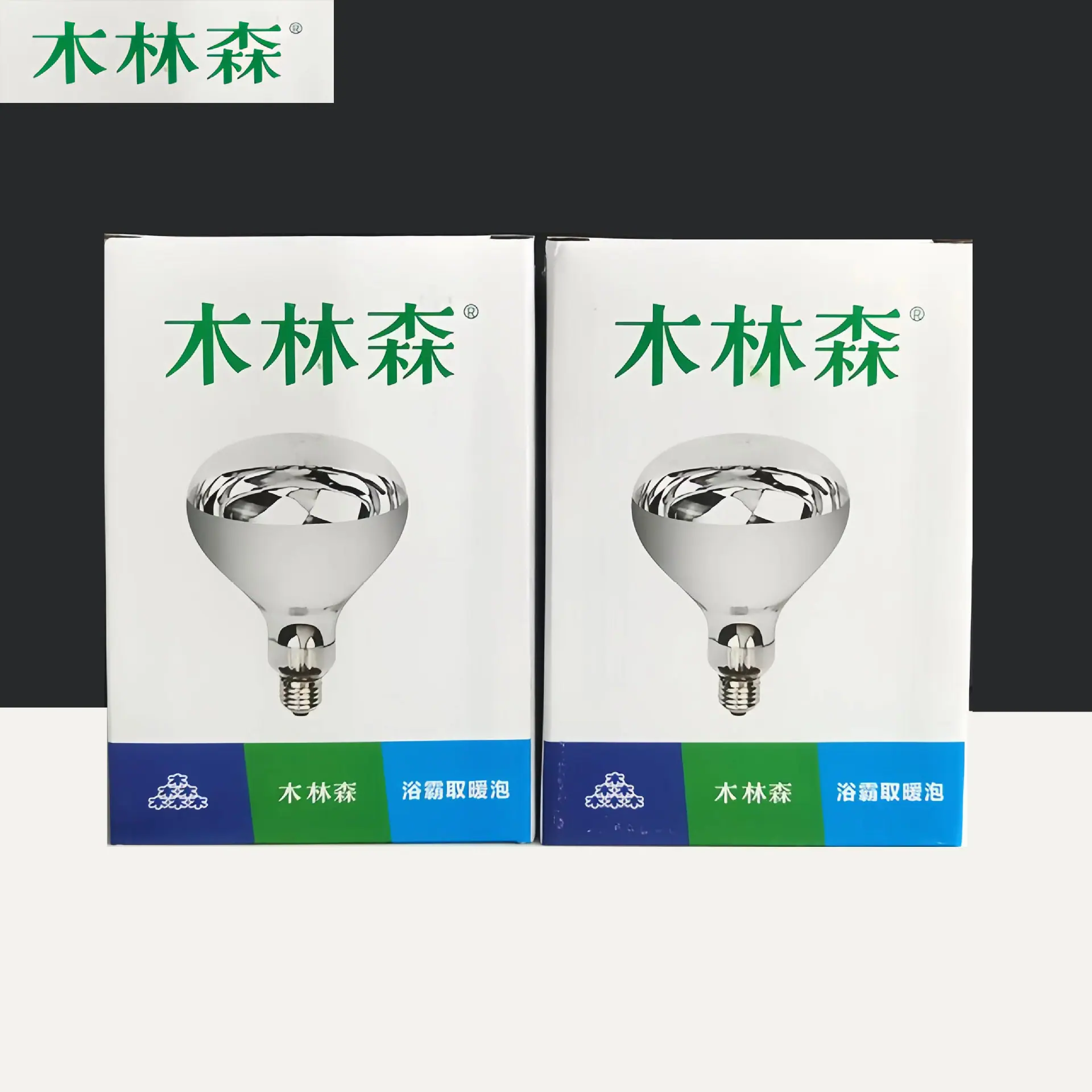 微信图片_20231007103821