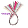 Cadena de Cremallera de Nylon Hecha a Medida #5 No. Cremallera Abierta de 3 7/8" para Abrigos, Uniformes Escolares, Textiles para el Hogar, Bolsas Sellables para Documentos, Uso Transfronterizo.