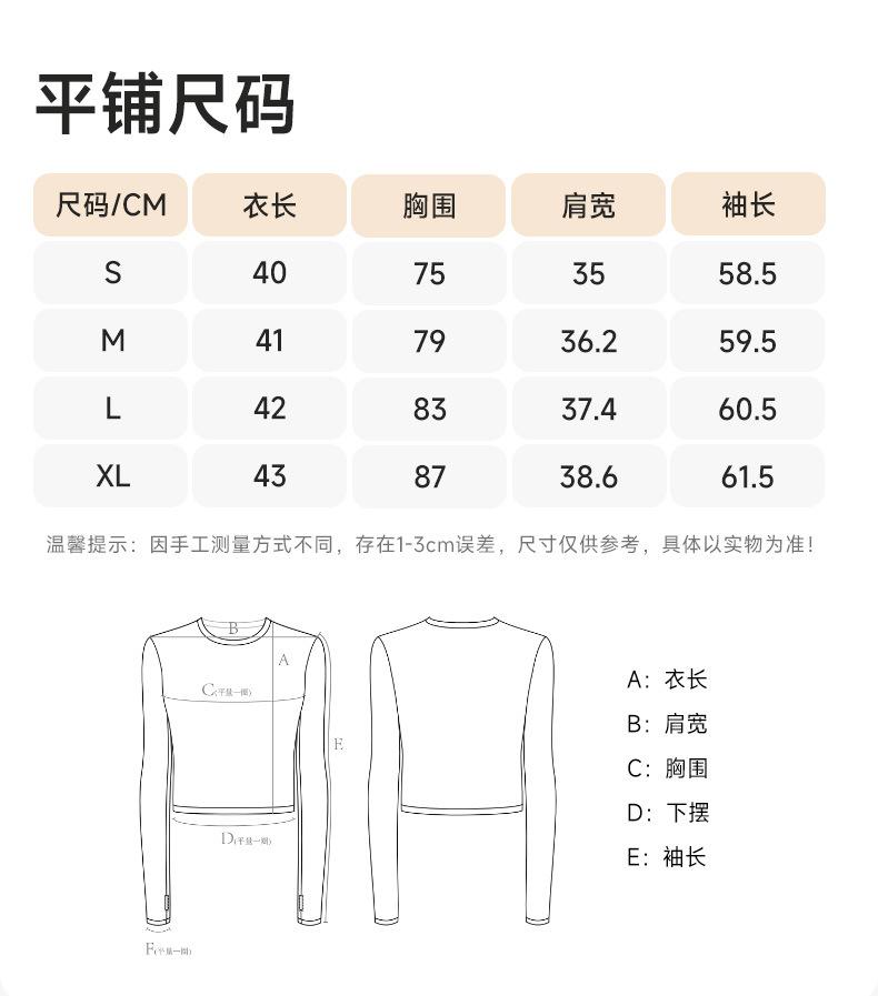 JK2511L01详情_07.jpg
