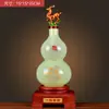 Ornamento de Vaso de Jade Ping An Ruyi para Decoração de Sala de Estar e Bar, Presente de Abertura da Ping An Seguros para Mudança para Nova Residência