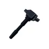 Adequado para Bobina de Ignição de Carro Nissan Renault 224336695R 22433-6695R 028A30217
