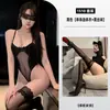 Lencería sexy, transparente y seductora, diseñada para momentos íntimos, con perlas y un diseño que no se quita, adecuada para mujeres maduras, qqny1510