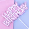 Decoración de pastel un año cien días tesoro niño niña EVA decoración feliz cumpleaños pequeño Príncipe pequeña hada plugin