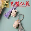 Madera de Haya Colgante para Bolso con Borla de los Doce Signos del Zodíaco Manualidades Artísticas Perro Cerdo Caballo Oveja Dragón Serpiente Rata Mono Llavero