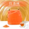 Tapa para Bebida Instantánea de Agua Mineral, Tapa para Té en Polvo Liofilizado Sólido, Tapa Separada para Botella de Agua, Tapa para Polvo de Café Cold Brew