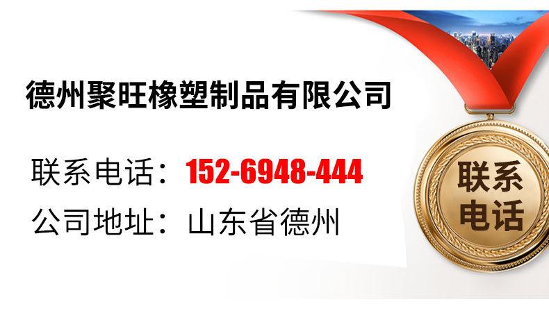 超高分子量聚乙烯棒_15.jpg
