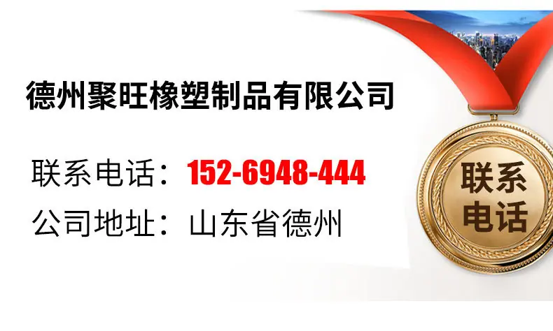 超高分子量聚乙烯棒_15.jpg