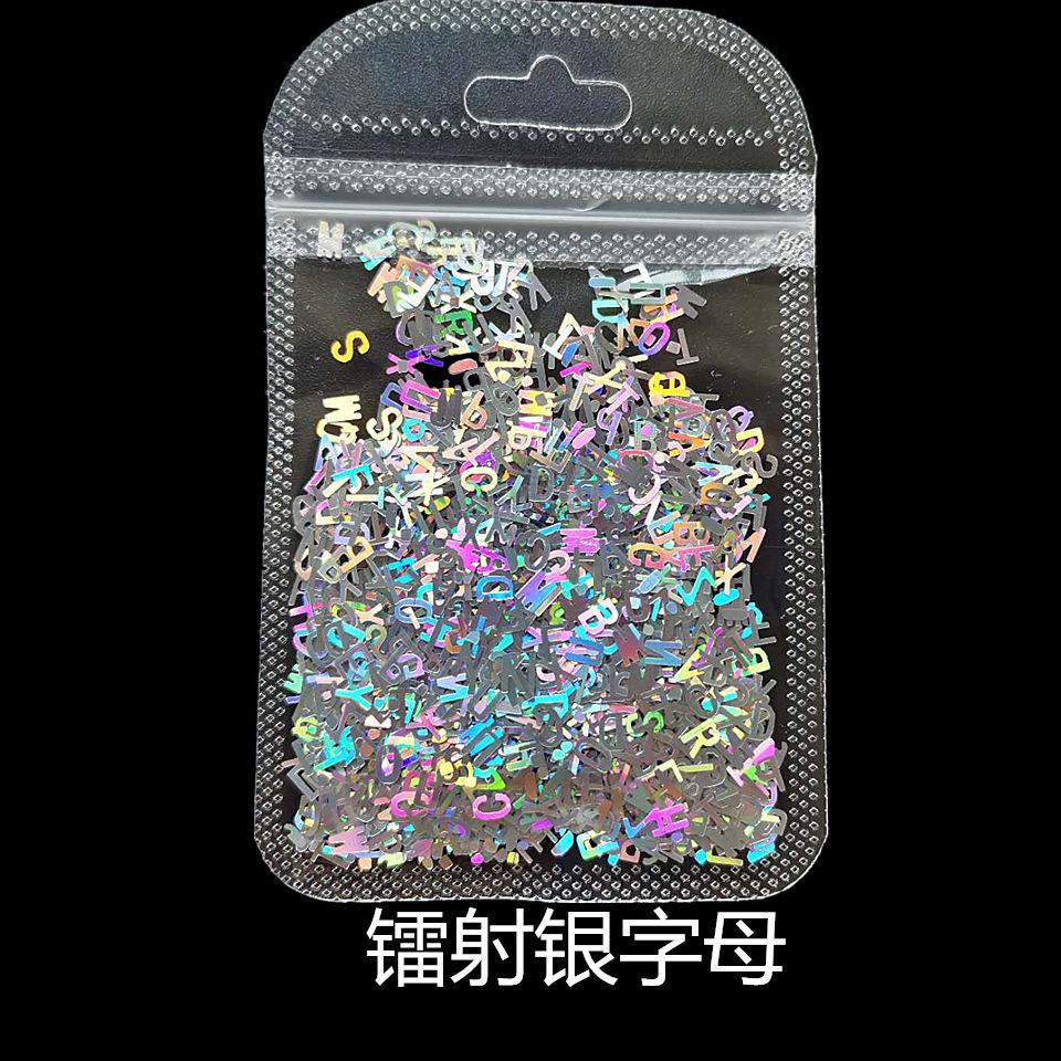 镭射银色字母_副本