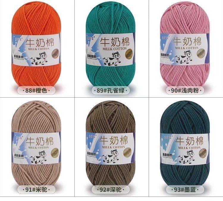 小色卡11.jpg