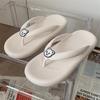 Chanclas de Verano para Mujer Estudiante Suaves y Lindas con Forma de Oso Planas de Playa Estilo Coreano Casual Versátiles Chanclas