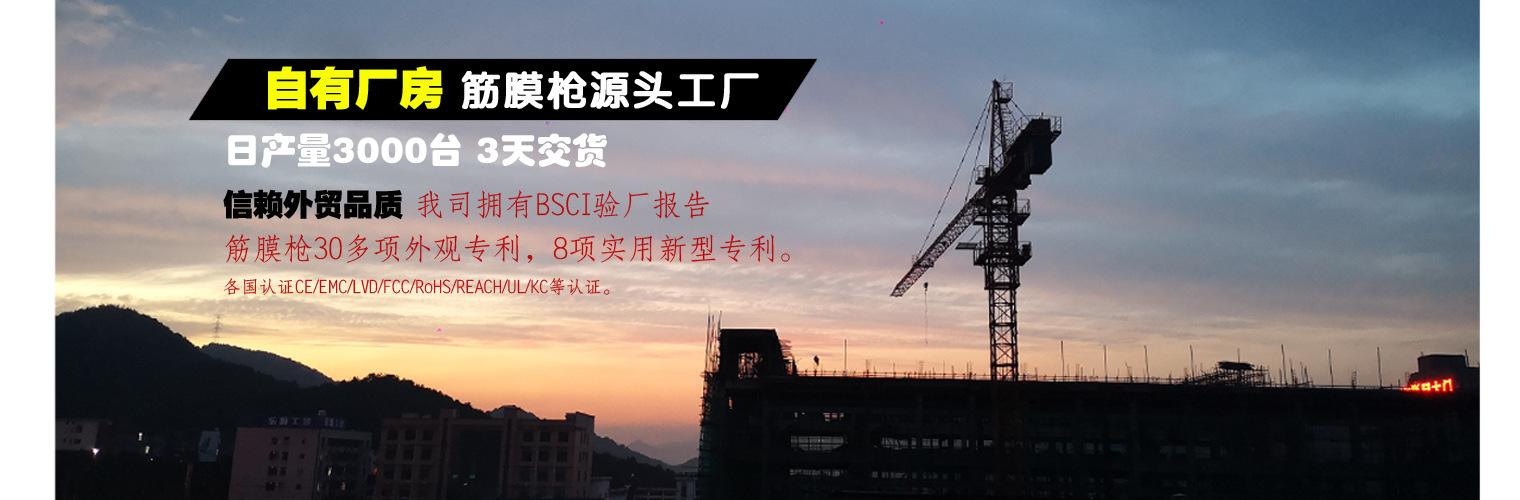 11975228633_97197826