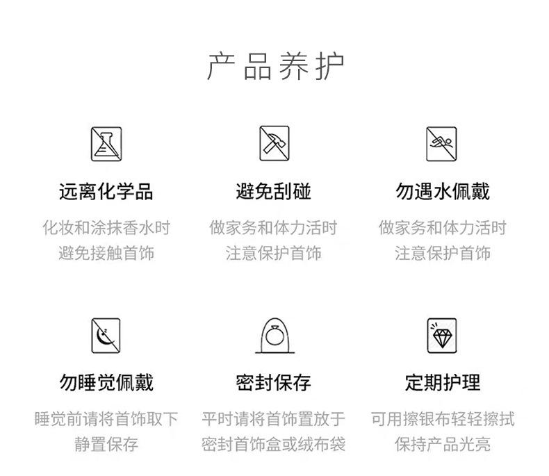 详情页_10