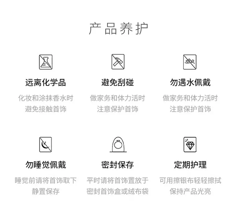 详情页_10