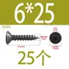 Tornillo autorroscante de cabeza hexagonal avellanada de acero inoxidable 304, grado 8.8, niquelado, M4M5