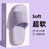 Pantuflas de Verano para Hombre, Antideslizantes de EVA, Suela Gruesa, Antiolor, para Interiores, Baño, Exteriores, de Pareja