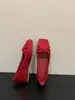 Primeiro Encontro com os Novos Sapatos de Salto Alto de 3cm Cor de Damasco Suaves para Mulheres, Novo Verão/Primavera 2026 Sapatos de Ballet de Cetim Vermelho
