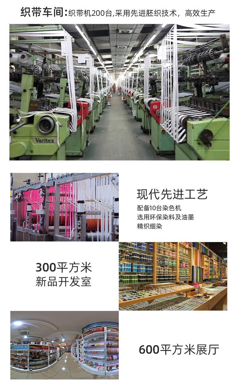 详情_12.jpg