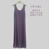 Vestido Chaleco de Tela Fresca de Verano Cuello en U Seda de Hielo Sin Costuras Extendido Talla Grande Gorditas Tirantes Base Camisón Sexy