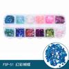 Novas Lantejoulas para Nail Art 12 Caixas Material DIY para Unhas Joias para Nail Art Borboleta Trevo de Quatro Folhas Chama Estrela de Cinco Pontas