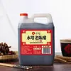 Torre de Agua Vinagre Viejo Shanxi Especialidad Vinagre de Cocina Casero Vinagre Viejo Vinagre Añejo Vinagre para Aderezo Frío Vinagre para Empanadillas Vinagre de Cangrejo