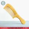 Peine Grande Espeso de Sándalo Dorado Natural para Masaje y Alisado del Cabello Sin Electricidad Estática del Cuidado del Cabello Regalos para el Hogar Fabricantes Mayorista