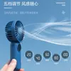 Novo Ventilador de Mão Pequeno Portátil para Exterior e Interior de Verão com Display Digital, Ventilador Pequeno de Base Portátil de Cinco Velocidades para Atacado
