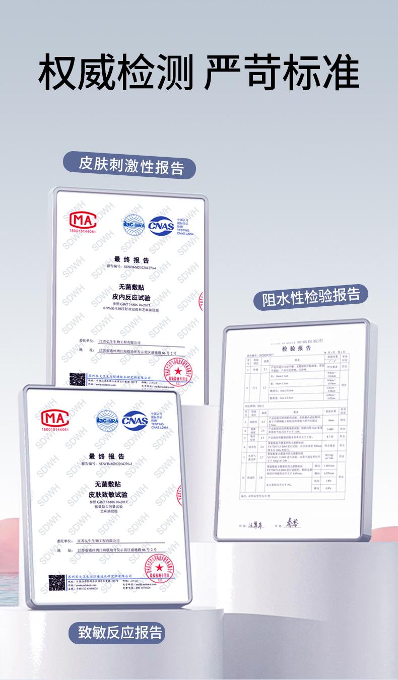 微信图片_20250418113918