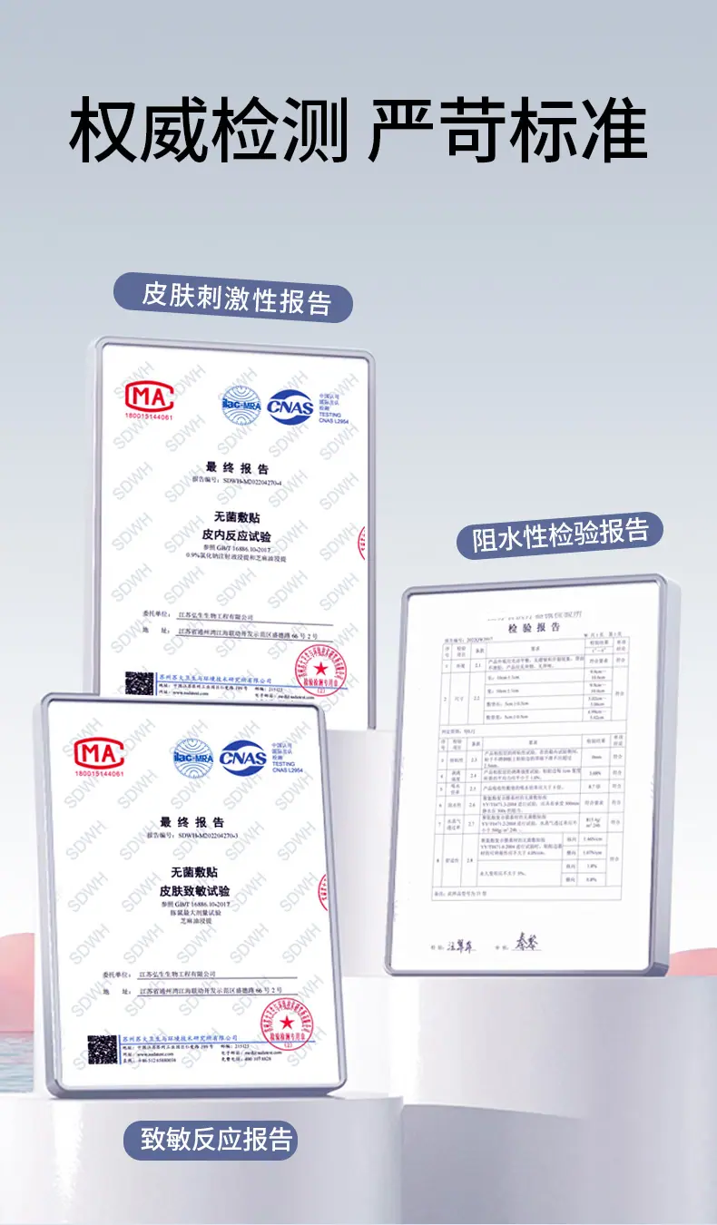 微信图片_20250418113918