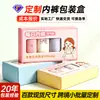 Caixas Personalizadas para Embalagem de Roupa Íntima com Janela, Caixas Coloridas tipo Gaveta Deslizante para Roupa Íntima e Meias, Fabricante de Impressão, Produção em Massa