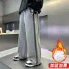 Pantalones de chándal gruesos con forro polar para niños, Pantalones integrales de forro polar para niños, Joggers rectos holgados, Pantalones largos para niños, Ropa de invierno