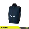 Exportação Transfronteiriça Roupa com Ventilador Colete Resfriamento por Insolação Roupas com Ar Condicionado Sem Mangas com Ventilador Roupas de Trabalho Fábrica Ponto de Venda Atacado
