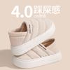 Zapatillas de Algodón Cálidas para Mujer 2026 Otoño e Invierno Nuevo Estilo Zapatillas de Casa con Suela Gruesa, Antideslizantes, Impermeables, Zapatos de Algodón de Tela de Plumón para Damas