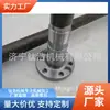 Hubei máquina herramienta de mecanizado procesamiento máquina de control numérico procesamiento de fábrica patrón de procesamiento al por mayor personalizado calidad confiable