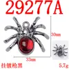 Estilo Oscuro de Moda Genial Colgante de Cruz Incrustada de Diamantes Araña de Ocho Garras Llavero Hecho a Mano Cadena para Teléfono Accesorio de Aleación Adorno