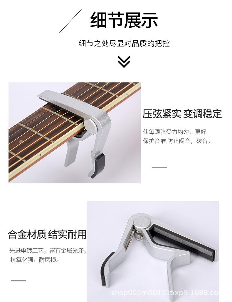 详情