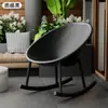 Silla mecedora de plástico estilo nórdico para balcón, para uso en casa, diseño simple y moderno, adecuada para adultos, popular mecedora calada