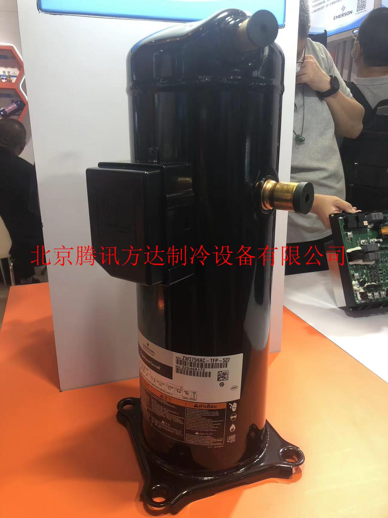 fba7fac427a0f012b5fd7f206eb2b8