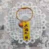 Llavero de acrílico de doble cara con texto de caqui, lindo, creativo y práctico, pequeño regalo, colgante de anillo de alambre
