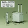 Carrito de Compras para Comestibles, Caja de Almacenamiento Plegable Portátil para Acampar, Carrito Multifuncional para Picnic al Aire Libre y Compras