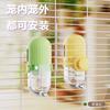 Dispensador de Agua tipo Cápsula para Loros con Alimentación Automática de Agua, Gran Capacidad, Especialmente Diseñado para Periquitos Australianos y Agapornis, Botella de Agua para Pájaros Patentada a Prueba de Fugas