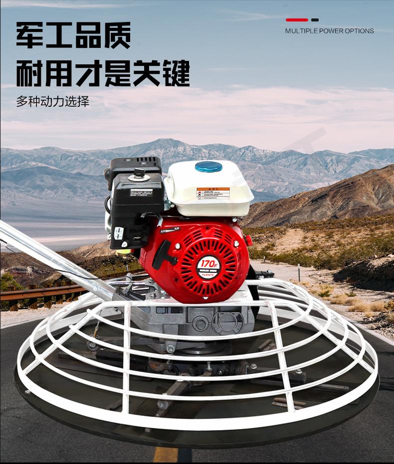 详情页_06.jpg