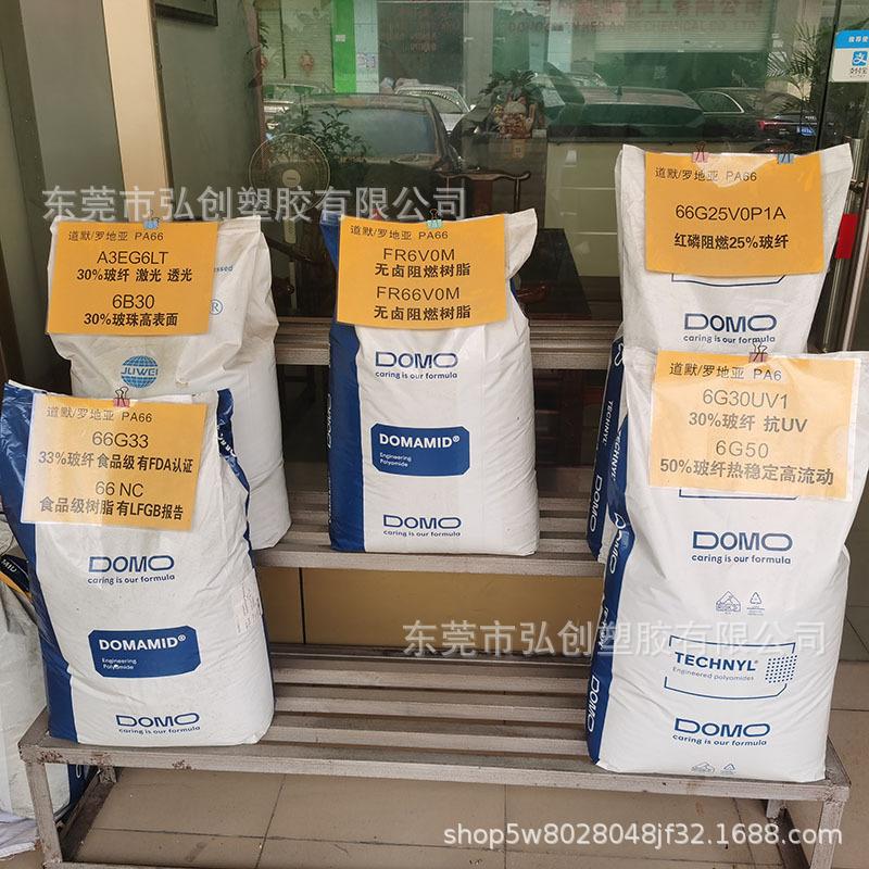 IMG_20230522_095707800