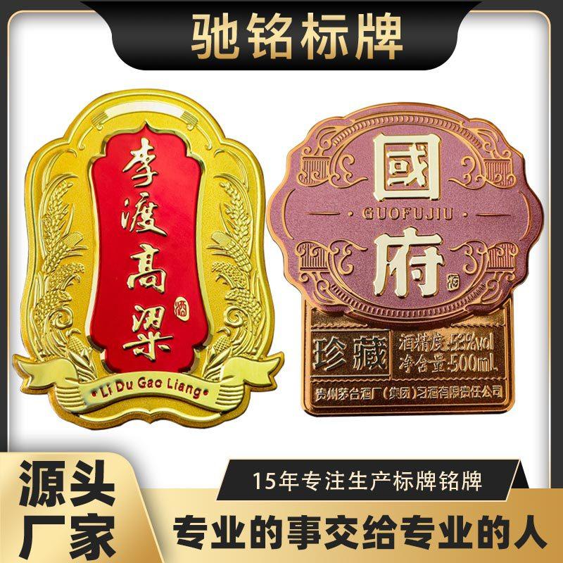 包装盒LOGO5