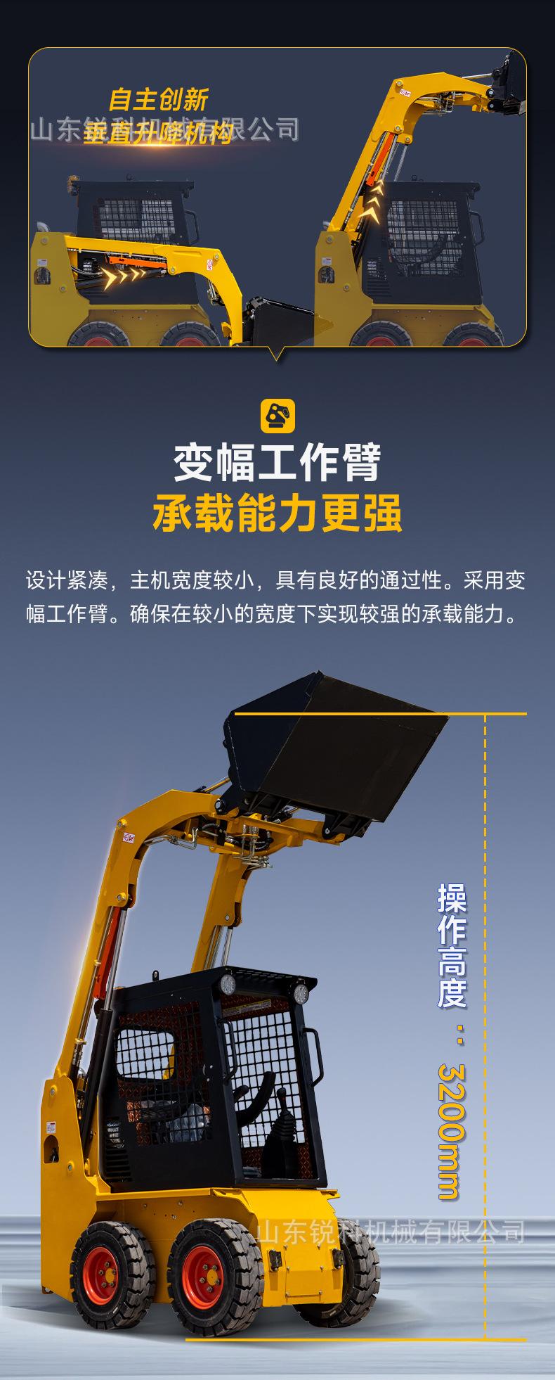 HTHY25中文详情_07