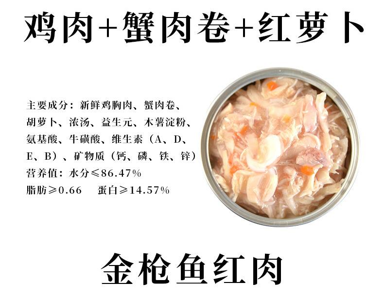 详情页2_05.jpg