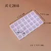 Caja de almacenamiento de escritorio de plástico con rejilla, 10, 15 y 24 botones transparentes, para accesorios de pesca, joyería y cosméticos.