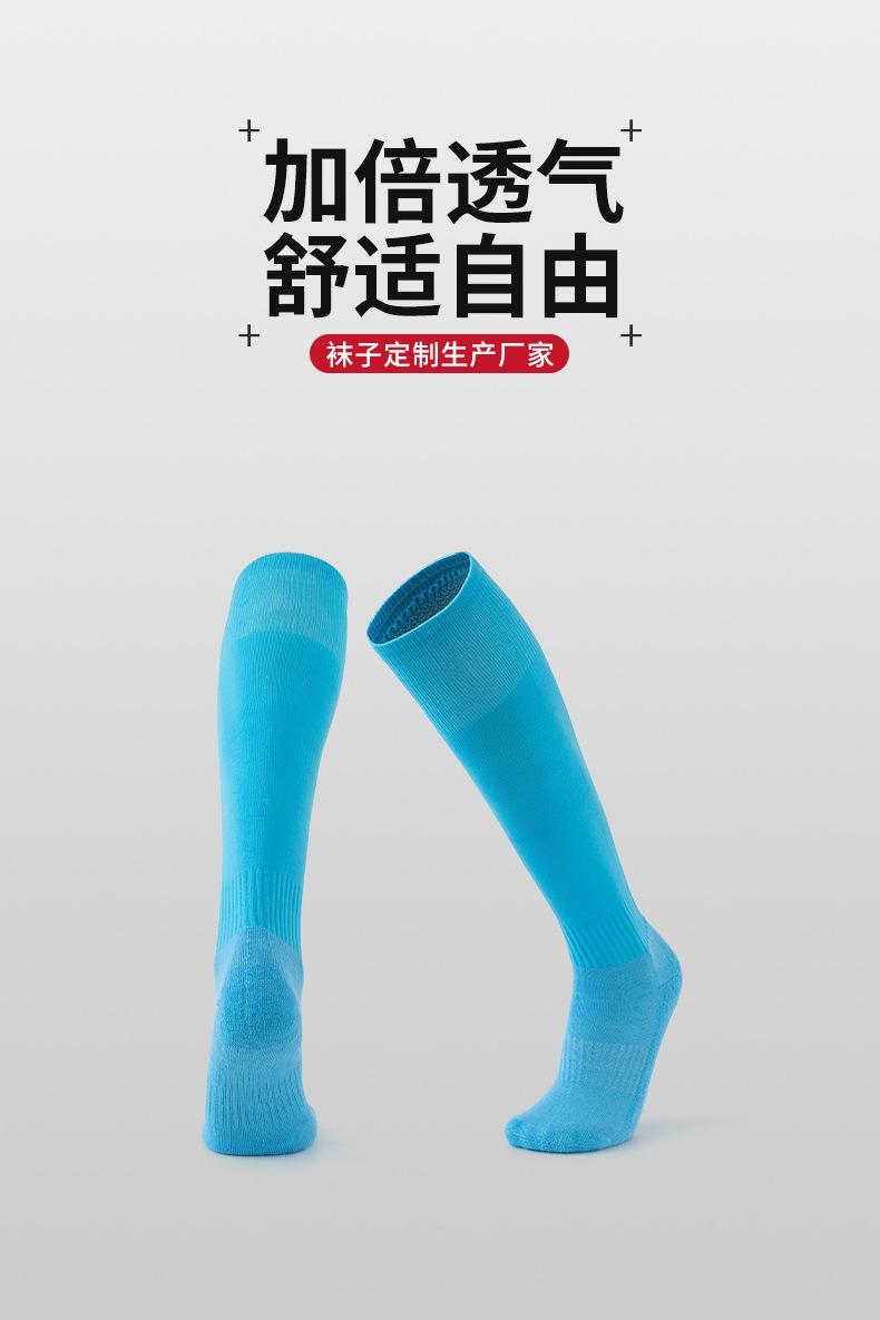 定制详情页_05.jpg