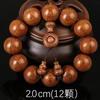 Pulsera de Madera de Seis Capas con Cuentas, Pulsera Auténtica con Agujeros Pequeños, Cuentas de Oración Hechas a Mano de Madera Repelente de Dragones, Cuentas de Pulsera de Sándalo